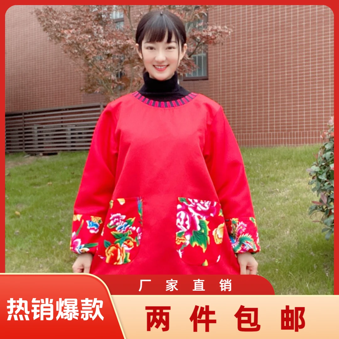 【30194】复古长袖围裙罩衣反穿衣女士双层有里布防水家用做饭