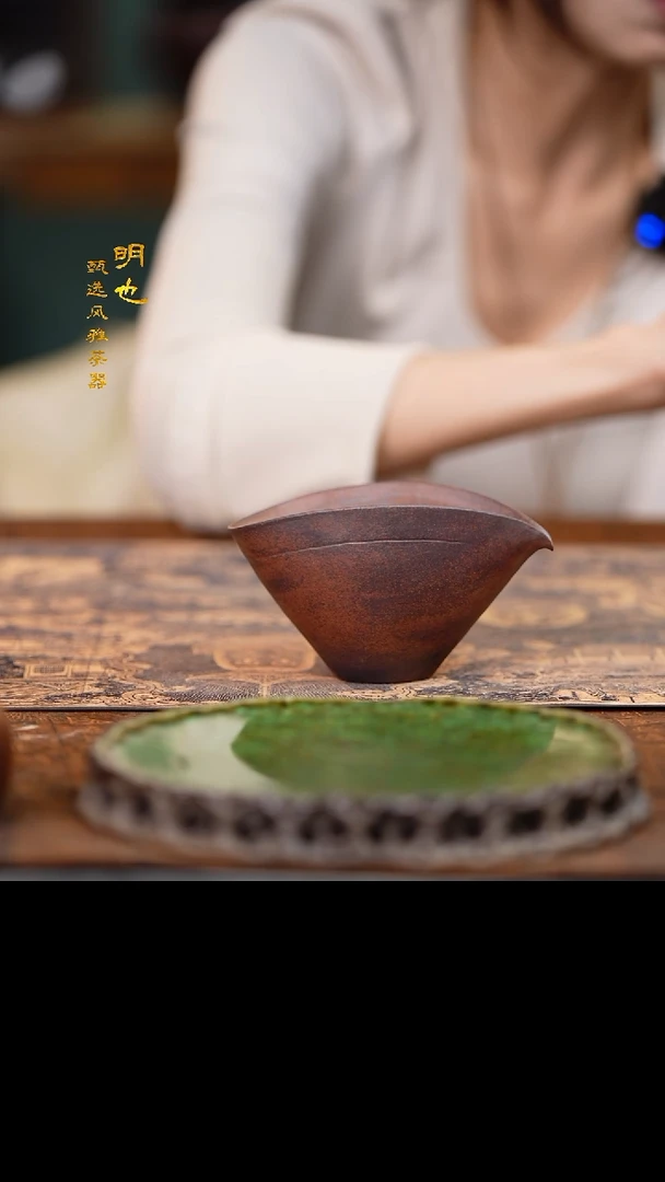 【闪购商品】1明也茶器/ 公道杯一个