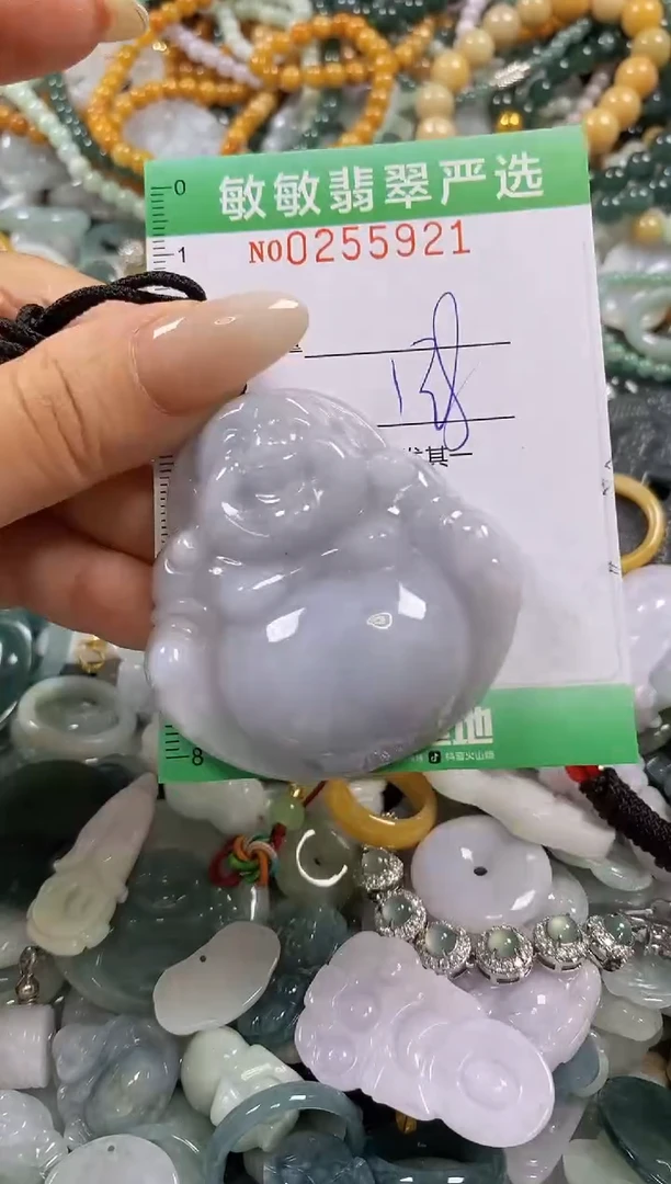 翡翠未镶嵌颈饰闪购0255921