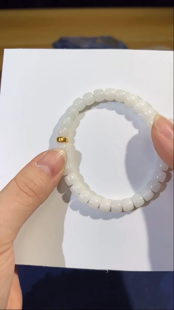 18K金镶嵌手链和田玉5183