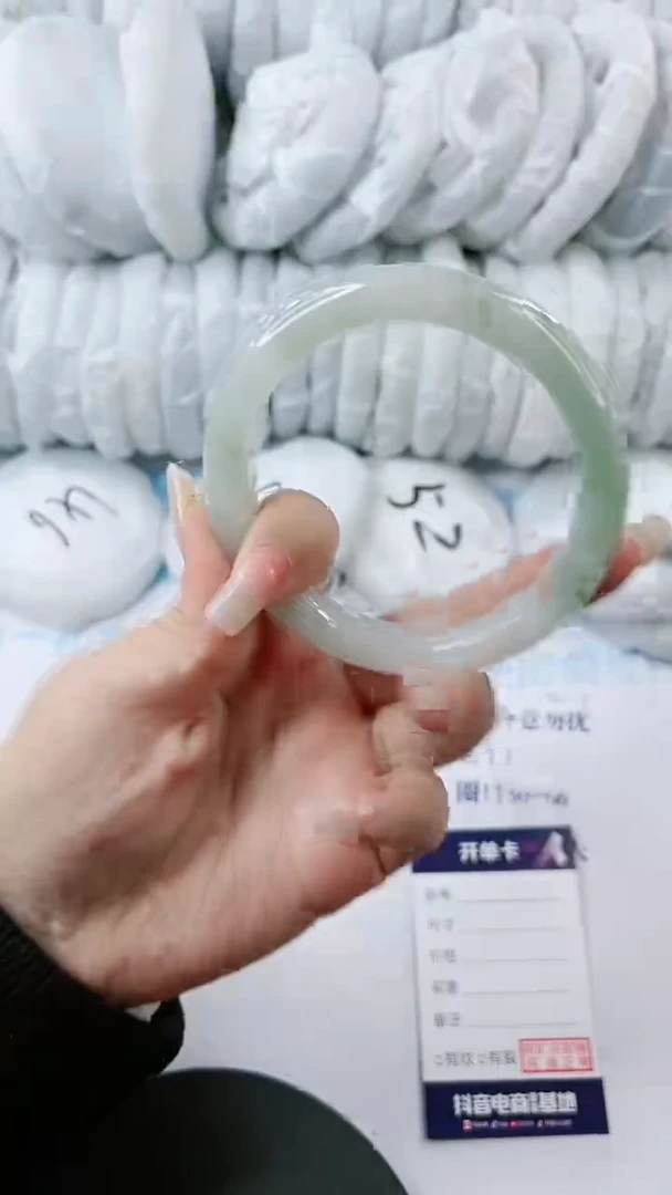 【闪购商品】石英质玉手镯未镶嵌0246668229 多样性发货-62