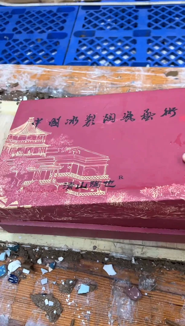 1孤品商品链接@@@@@@@@