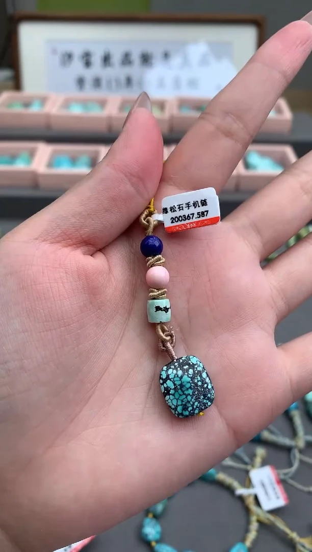 【闪购商品】南红玛瑙提溜未镶嵌Q20提溜