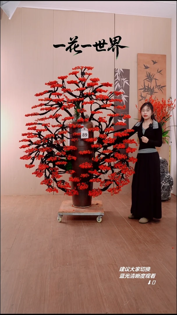 完全开放凌*漆【闪购链接】89号链接