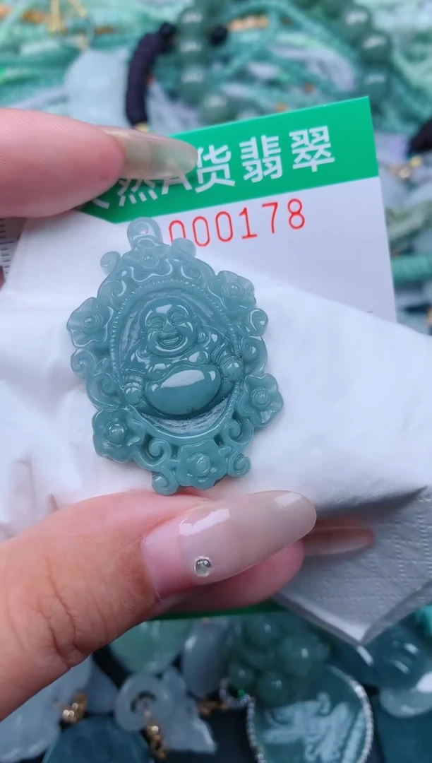 颈饰未镶嵌翡翠.0000178