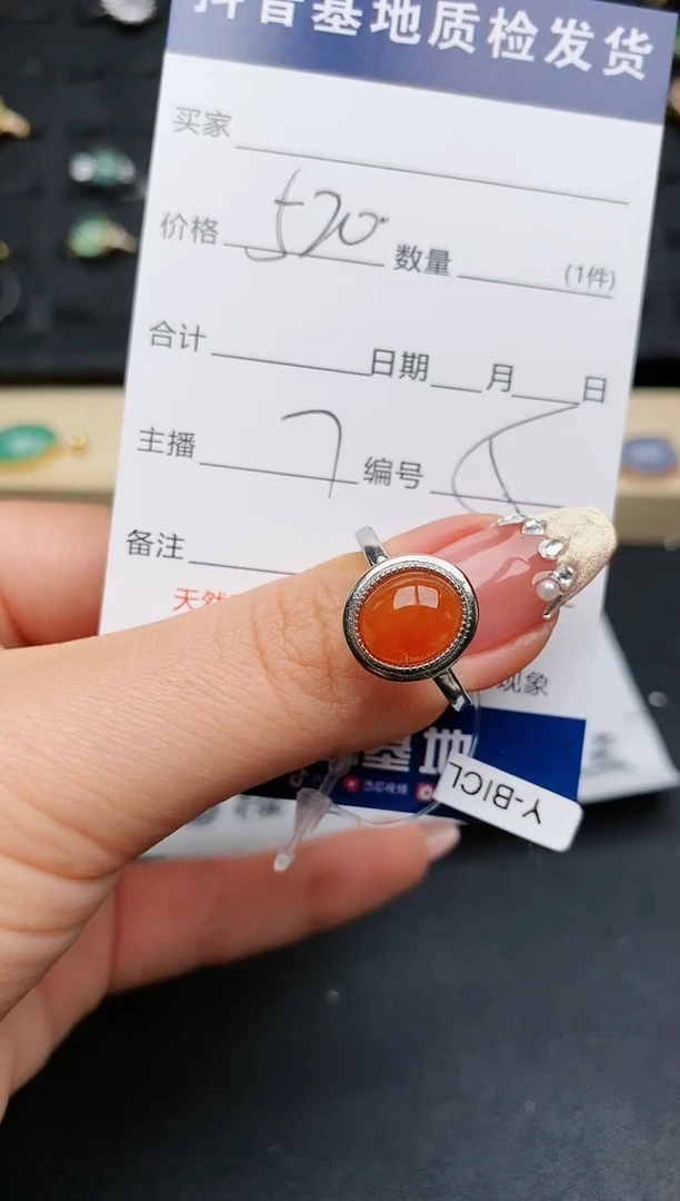 【闪购商品】翡翠戒指银S925镶嵌............