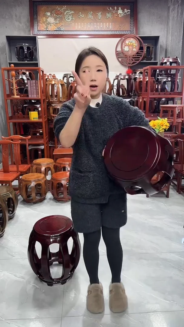 花梨木类家具酸枝色小号鼓凳一对（两条）