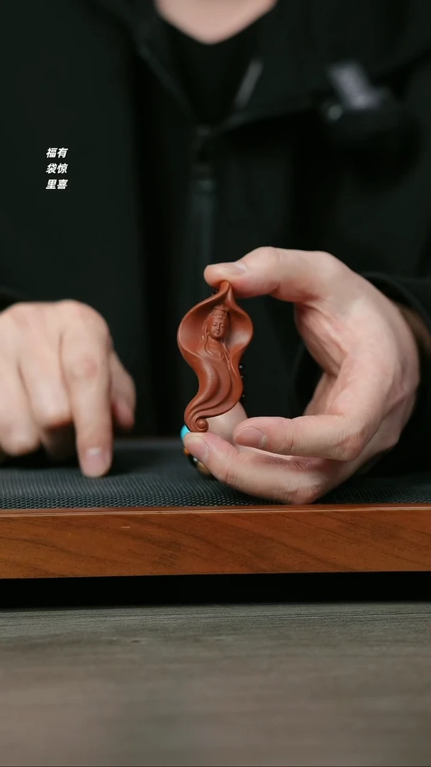 【闪购商品】紫砂茶壶宜兴紫砂F117观音