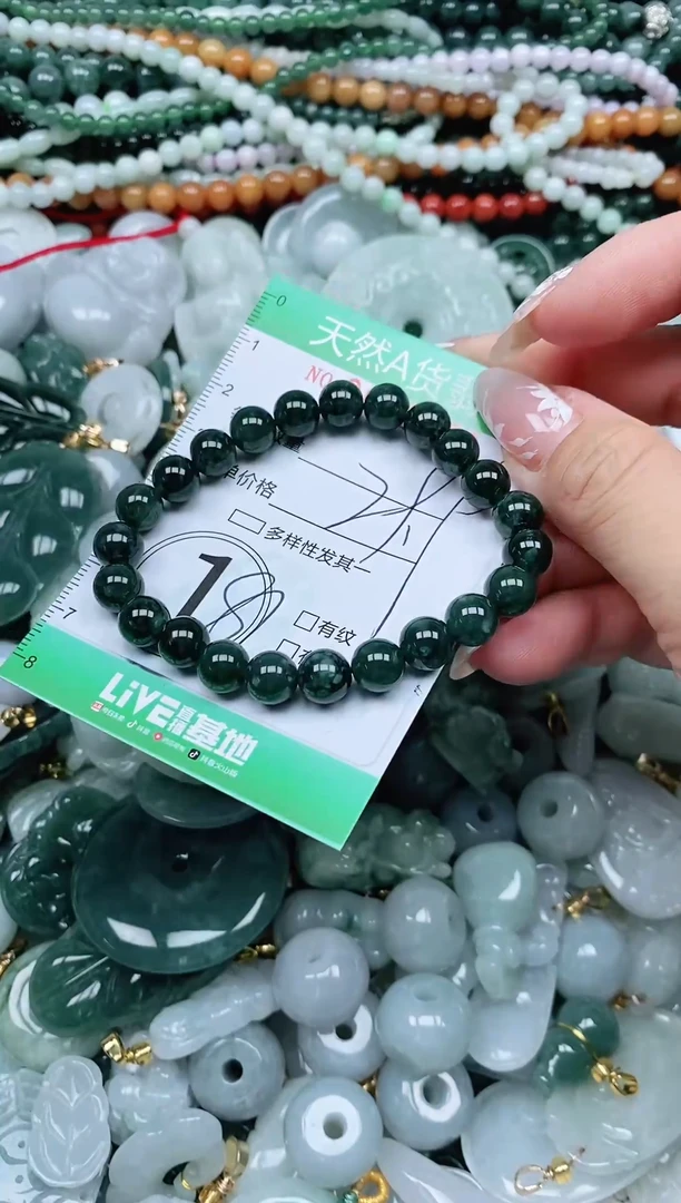 吊坠(不含链)未镶嵌翡翠翡翠
