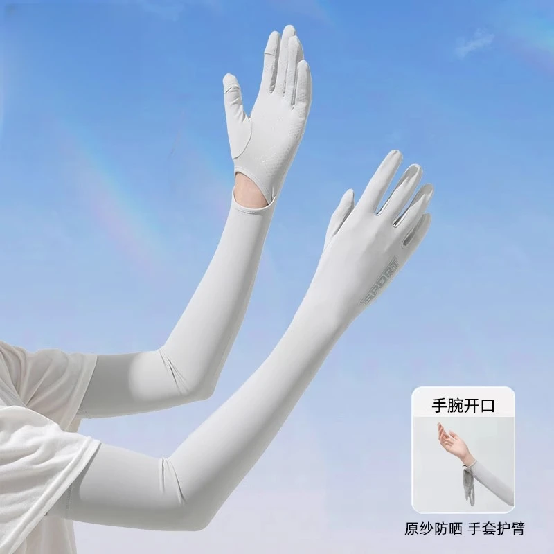 冰丝防晒手套女士夏季长款五指开车防滑骑行薄款袖开口便携护手