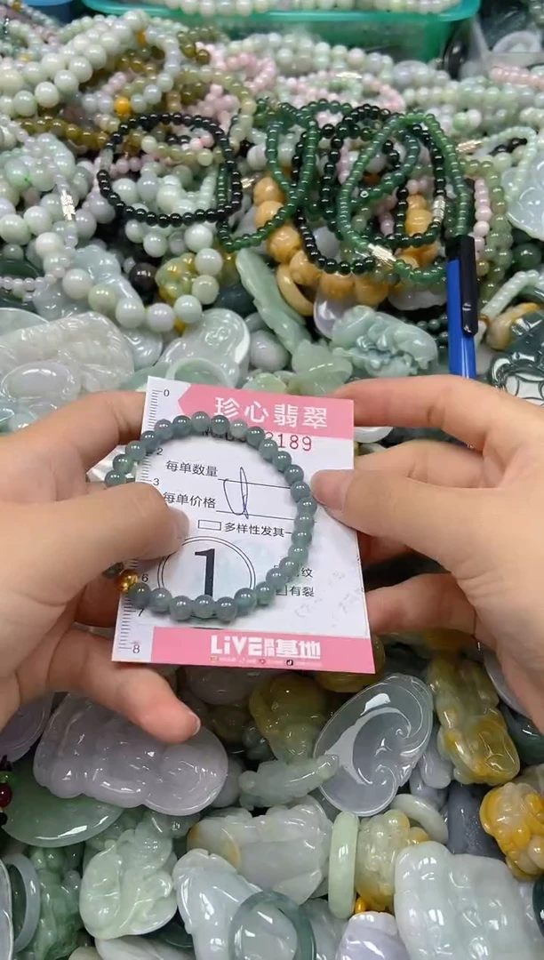 颈饰未镶嵌翡翠闪购0343189