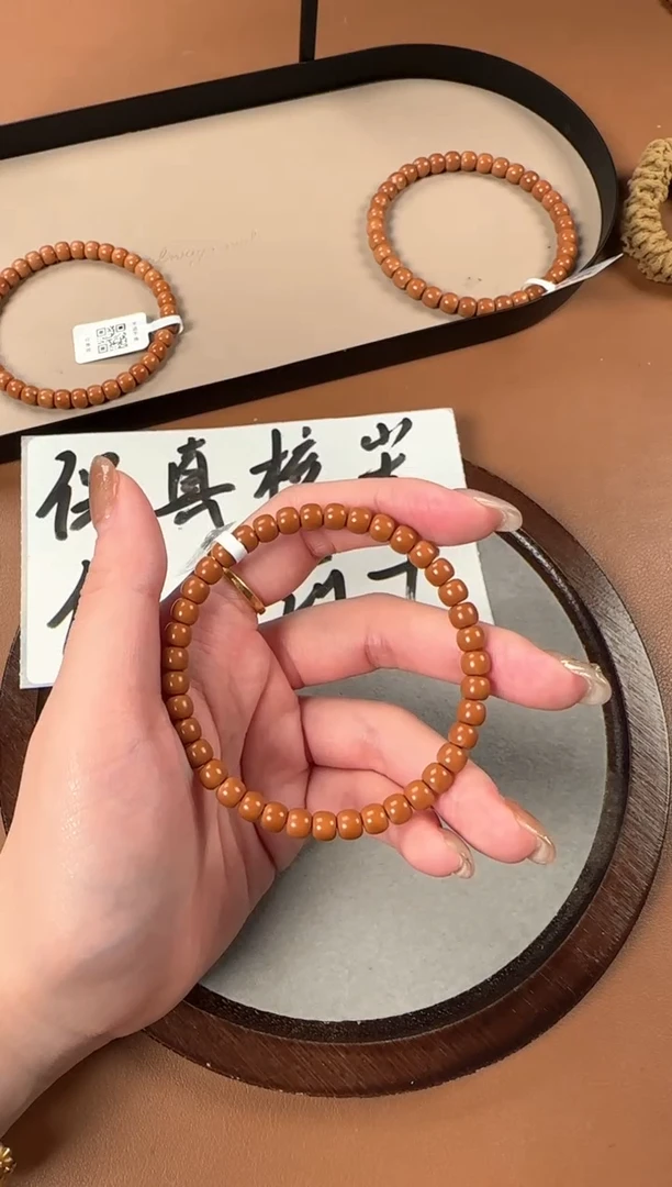手串橄榄核6.0mm核尖单圈，老挝料，老型珠，高油高密