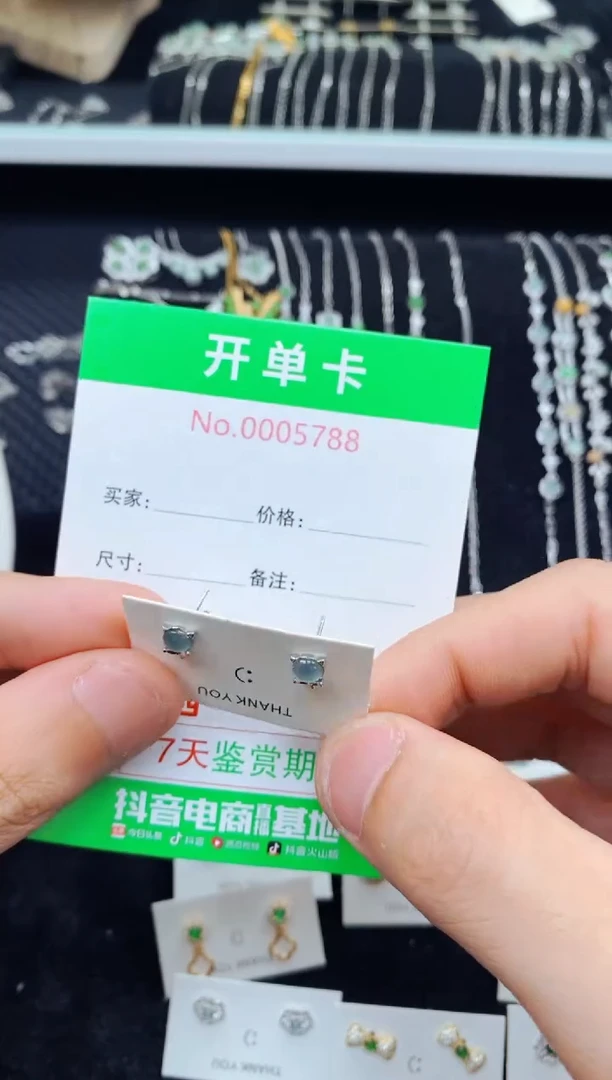 翡翠银S925镶嵌耳饰5788