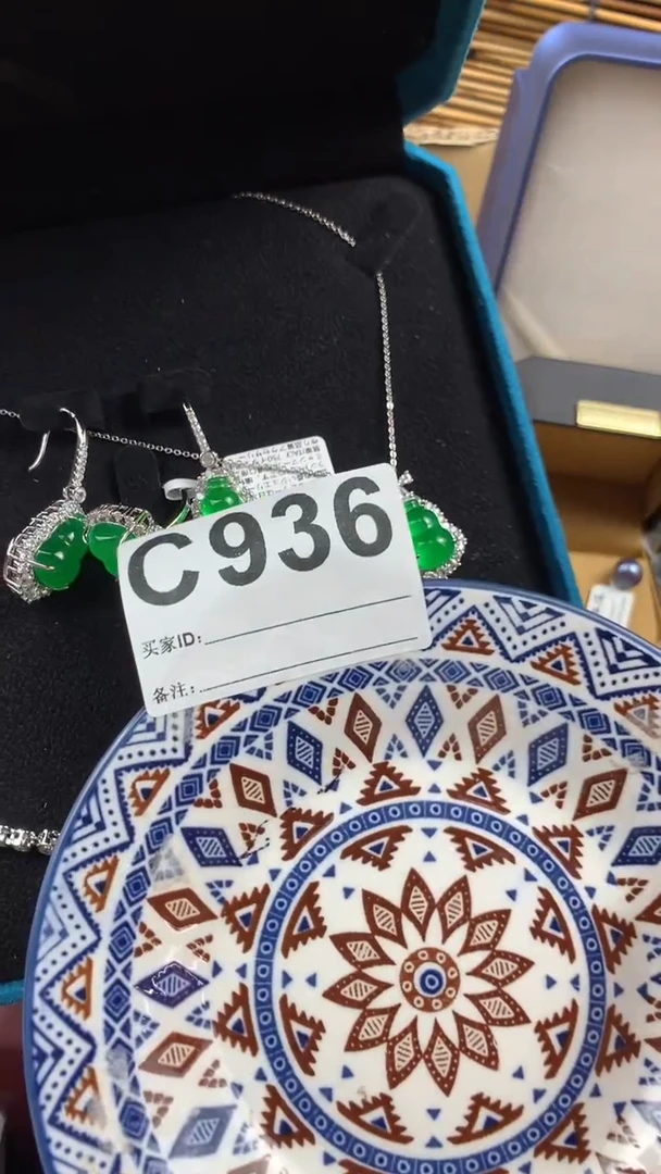 瓷片十***异瓷片瓷片瓷片936