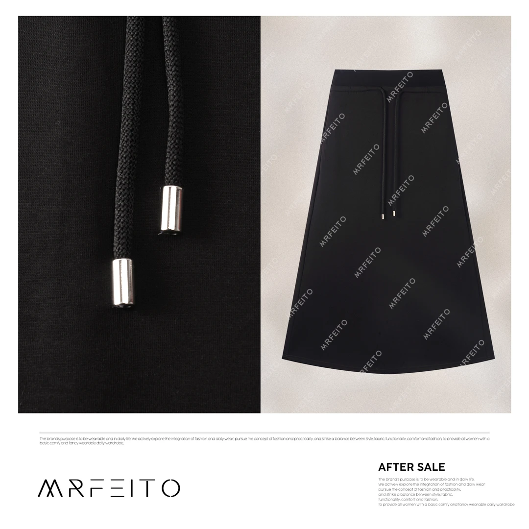 时尚百搭抽绳松紧高腰百搭女中长款半身裙H1191Q02C30915