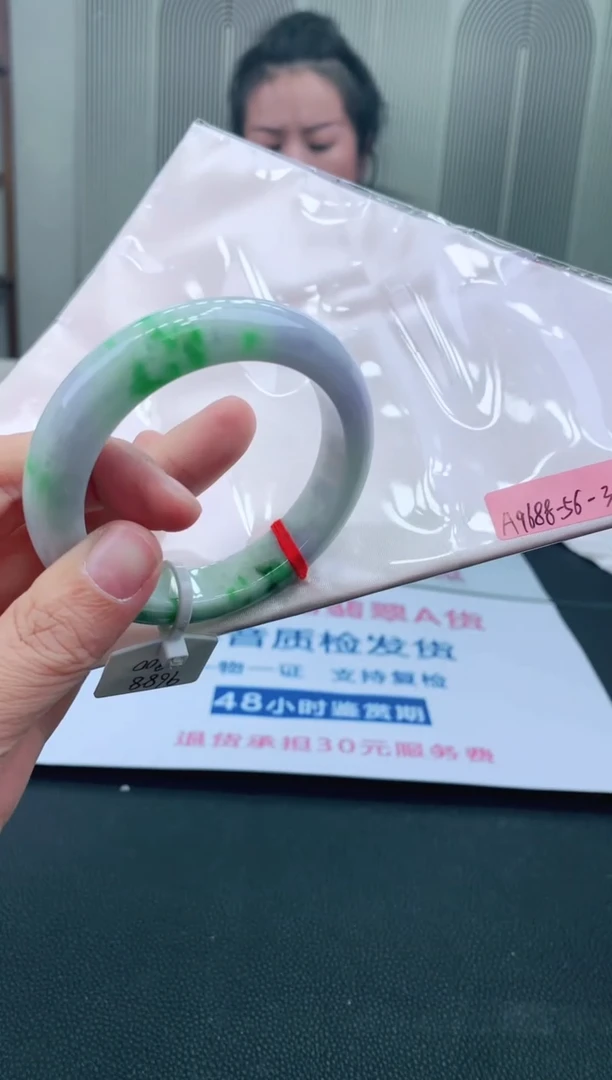 未镶嵌手镯翡翠56
