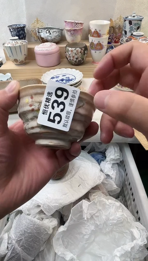 用****6陶瓷陶瓷陶瓷陶瓷陶瓷