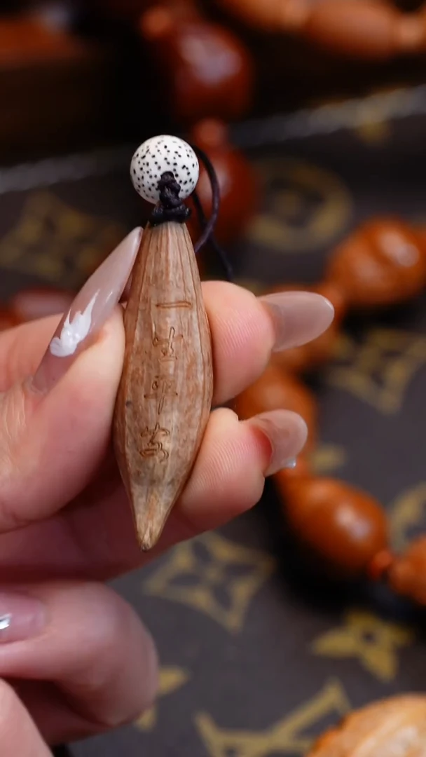 【闪购商品】橄榄核吊坠苏工橄榄核