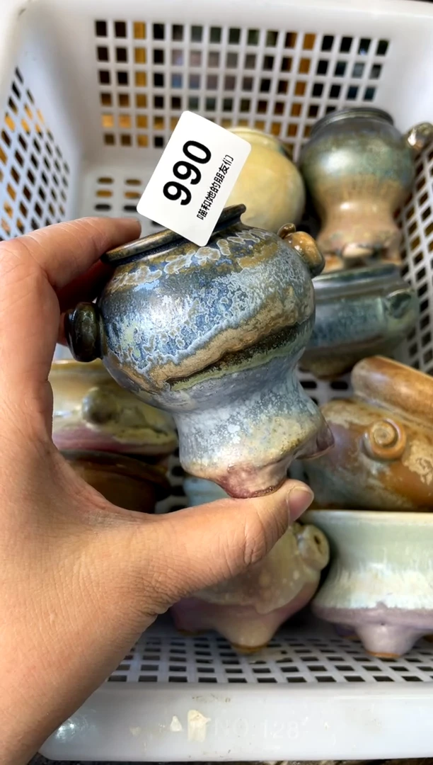 【闪购商品】陶990