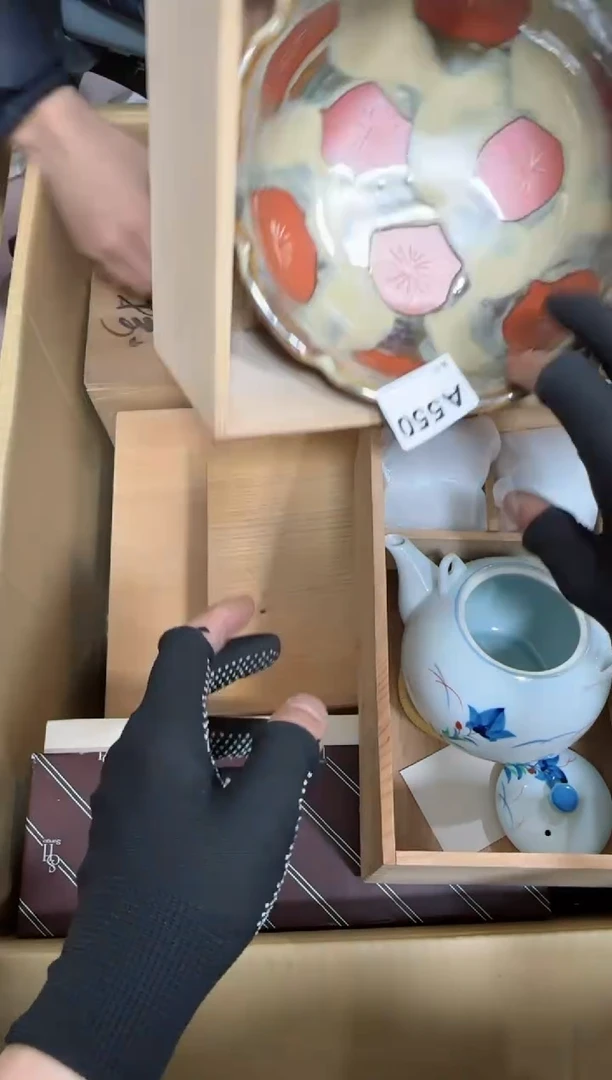 【闪购商品】瓷片550单品单价.谨慎购买