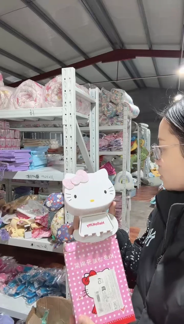 满35包邮  kt 牙刷架