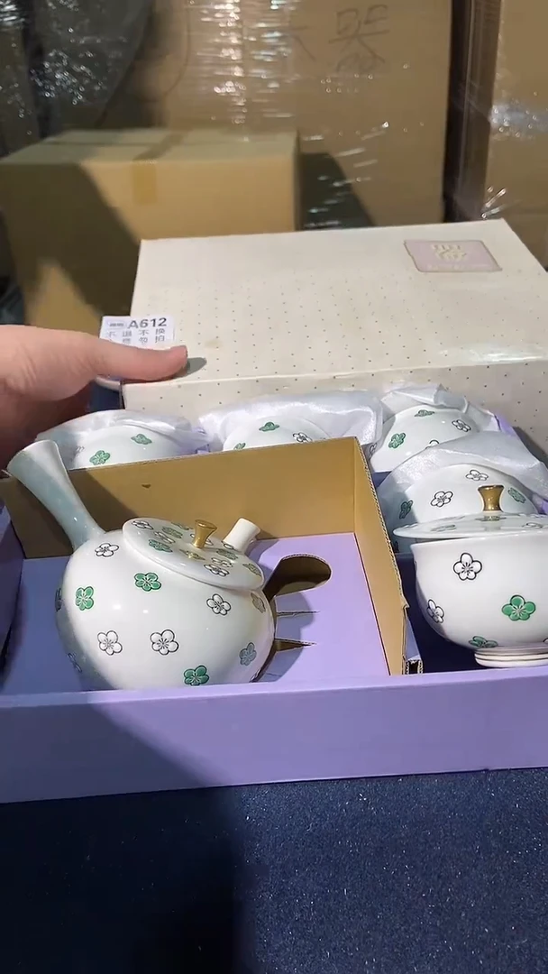 612中古美术艺术品