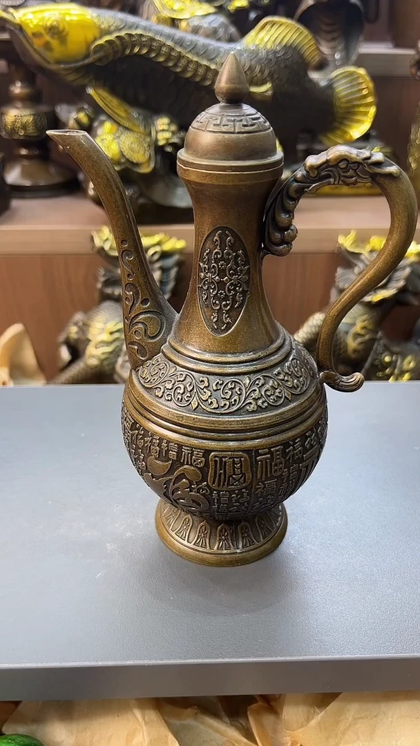 A铜铜铜铜铜铜铜铜铜铜