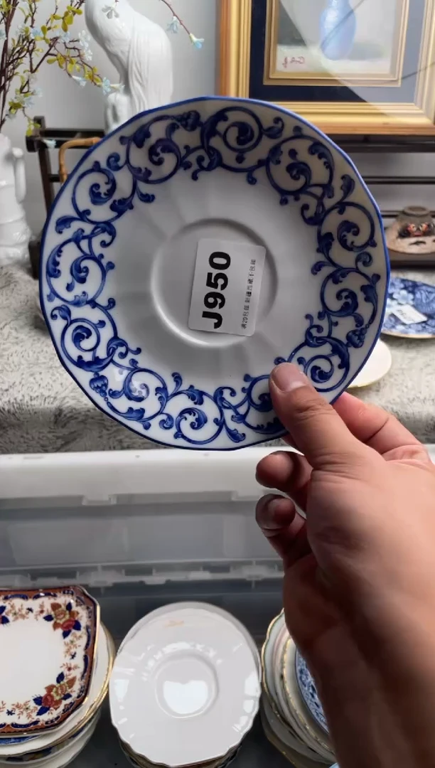 瓷片宅****空950-J-