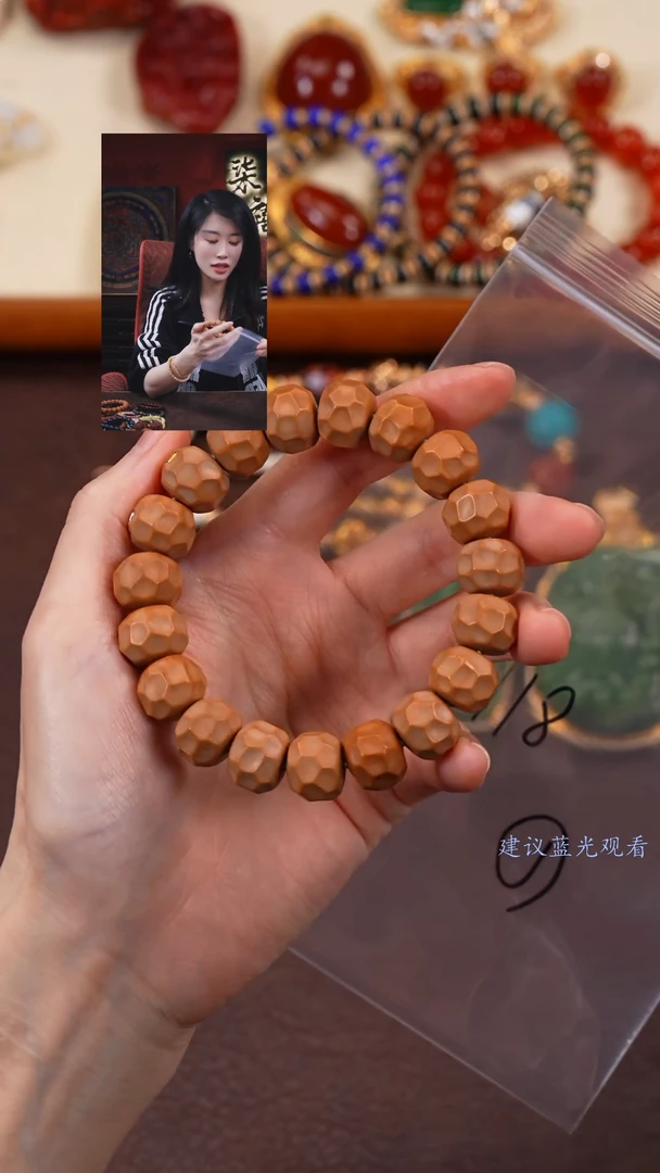 【闪购商品】猴头核桃手串柒禧文玩回血好物