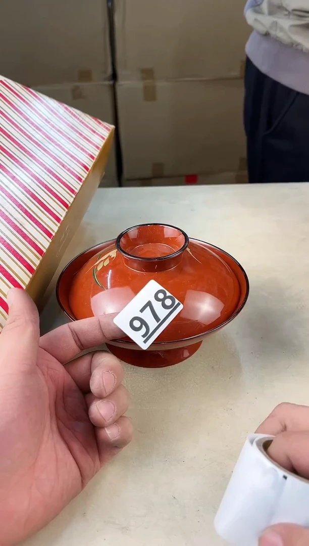 【闪购商品】瓷片978中古产品，默认微瑕，谨慎参拍