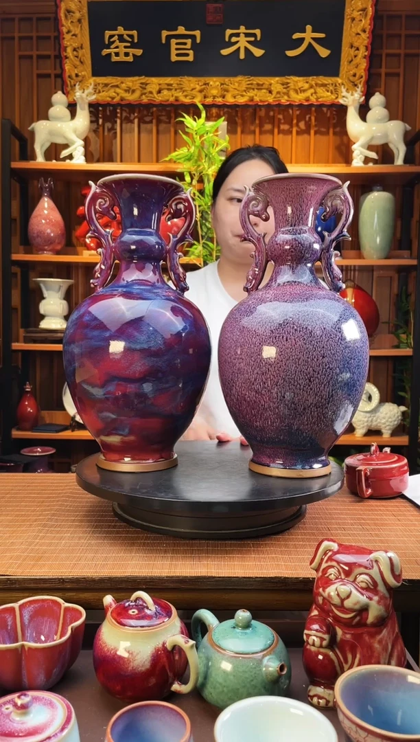 摆件陈**?大宋官窑【龙耳盘口瓶一对】