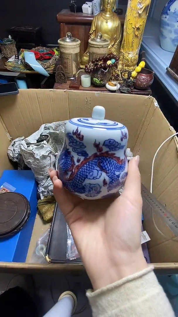 【闪购商品】瓷器瓷器瓷器瓷器