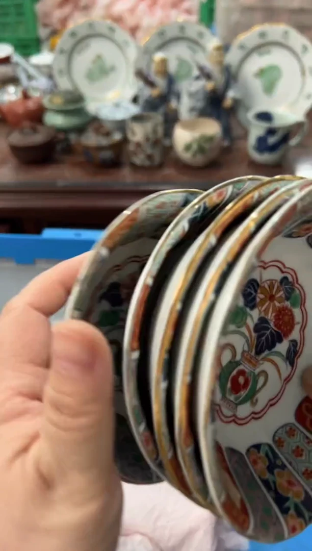 瓷片每**乐编码：欢迎惠顾，感谢支持6171