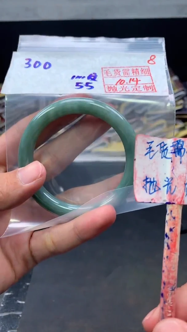 未镶嵌定制翡翠郁****?拍一发一8