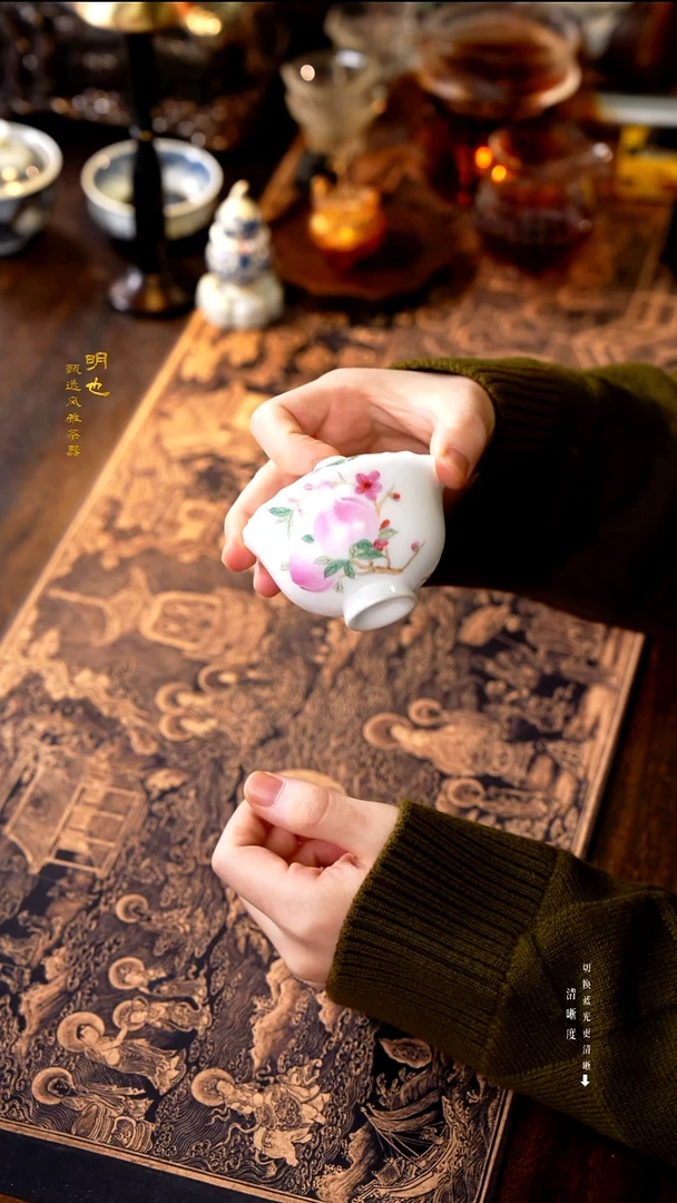 明也茶器/ 明也茶器