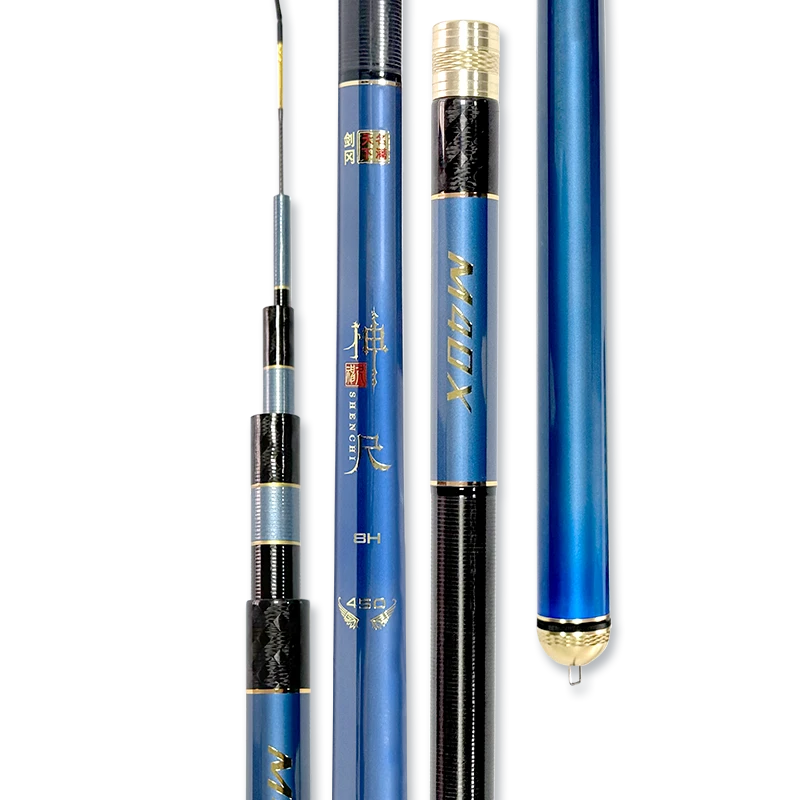 剑冈名满天下神尺8h黑坑竿