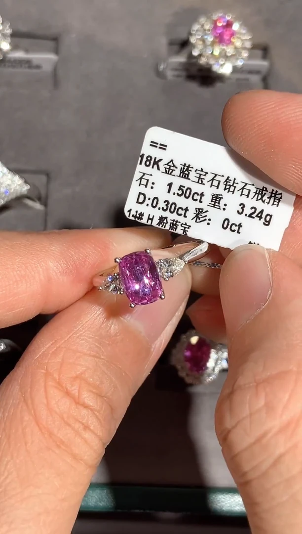 戒指彩色蓝宝石18K金镶嵌【闪购】1.5ct/七天鉴赏