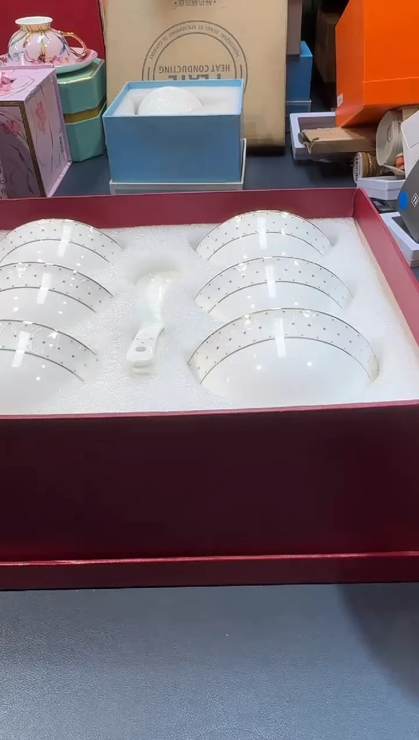 【闪购商品】碗HT244全场正品，京东包邮