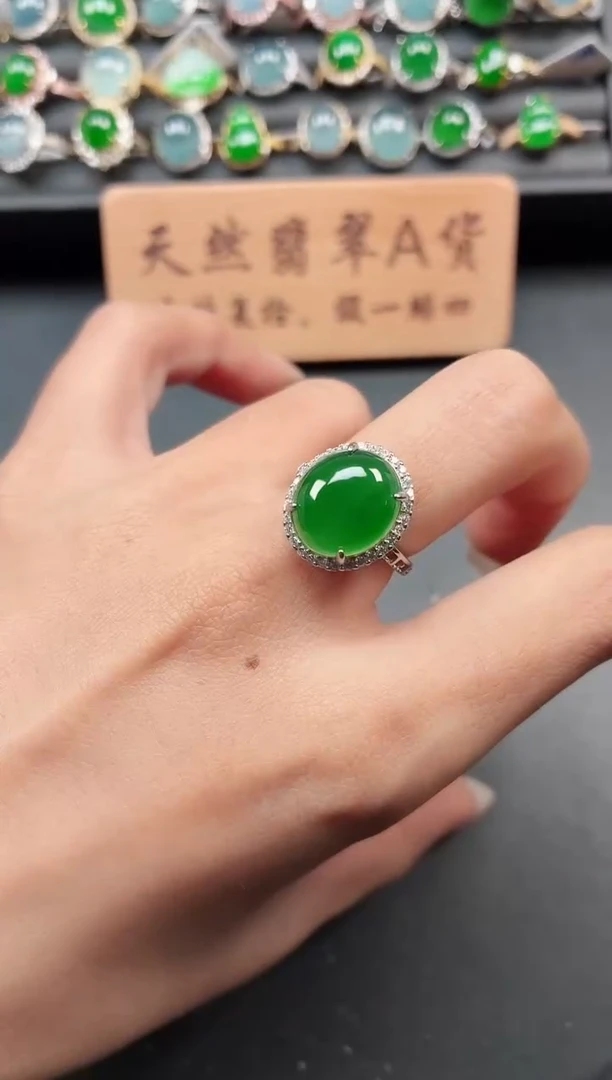 银S925镶嵌戒指翡翠11111