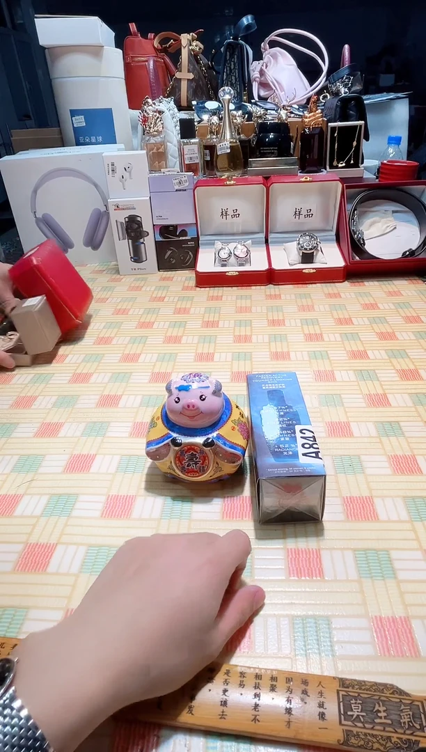 瓷片瓷器 库房到期 全部地板价@@1