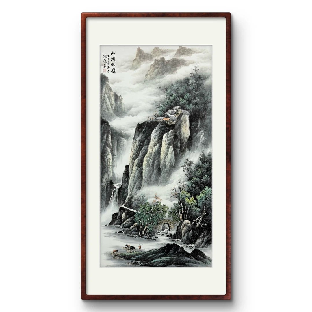 何润杰老师旭日东升与迎客松山水画入户玄关客厅办公室装饰画