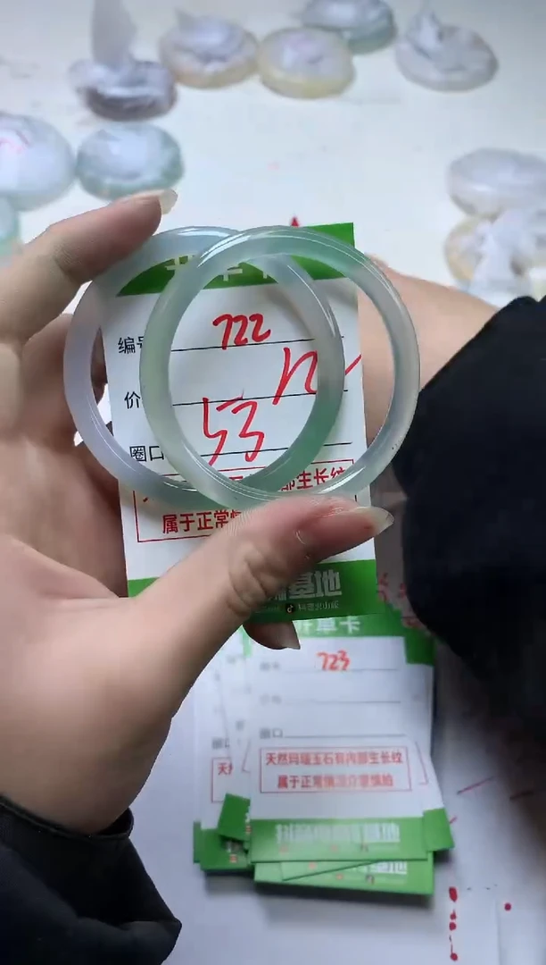 【闪购商品】玛瑙/玉髓手镯未镶嵌722