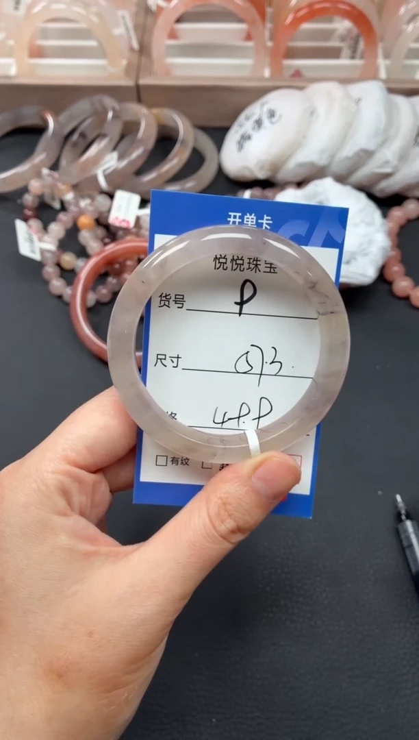 未镶嵌手镯石英质玉9