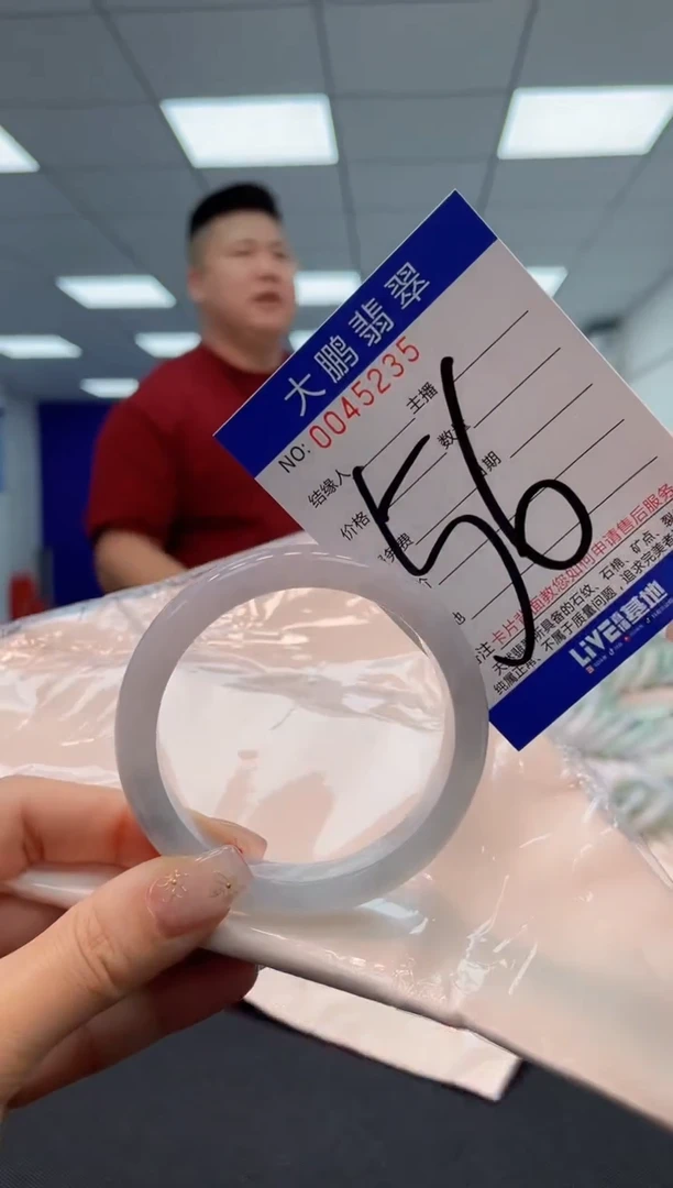 【闪购商品】翡翠手镯未镶嵌AAAAAAAAAAAAAAAAAAAA