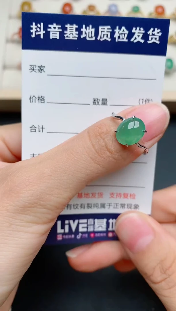 【闪购商品】翡翠银S925镶嵌戒指..........