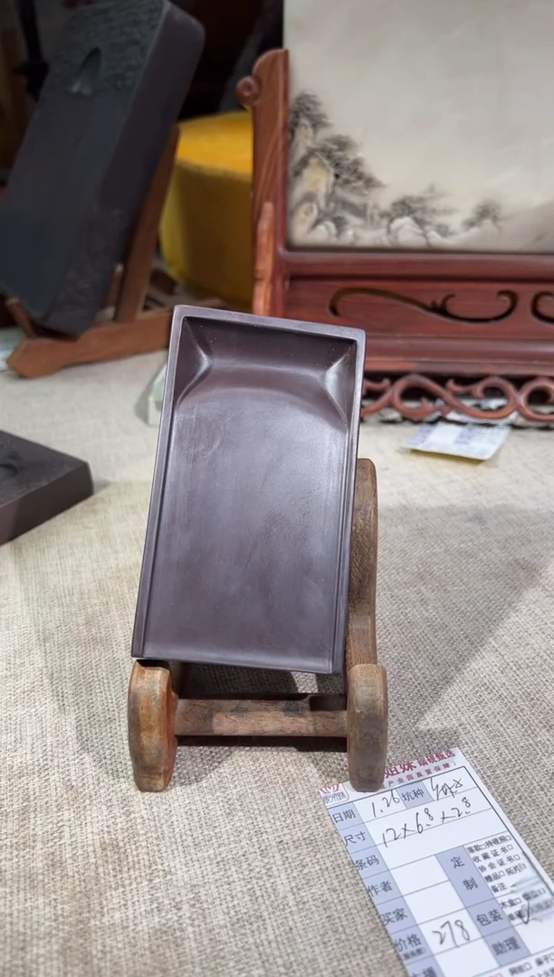 【闪购商品】砚乡姐妹甄选福利