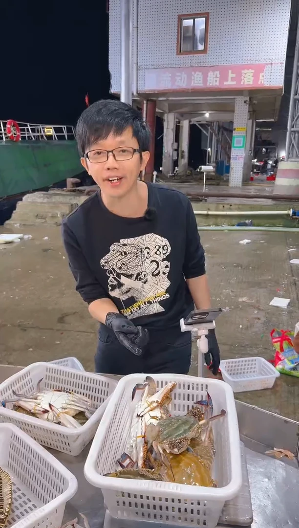 中国大陆番*次梭子11111111111111