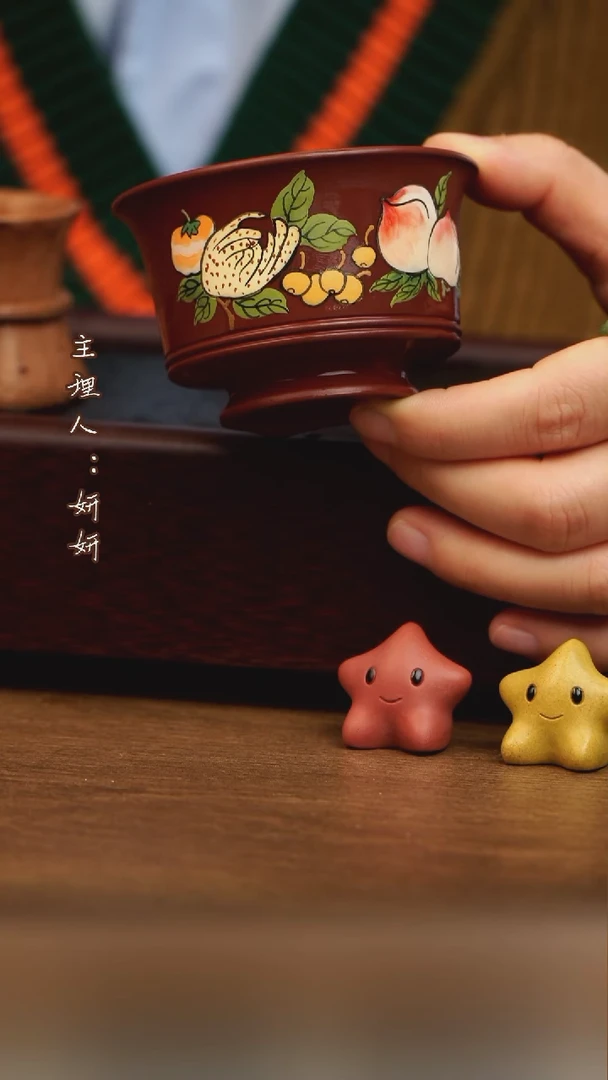 茶壶紫砂佛手主人杯
