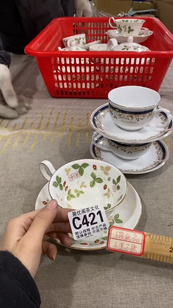 【闪购商品】碟聚优阁闪购商品C421