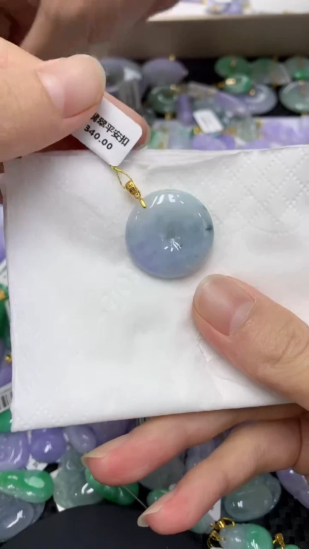 颈饰未镶嵌翡翠天然缅甸翡翠A货